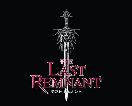 Last Remnant, The - Несколько красивых обоев