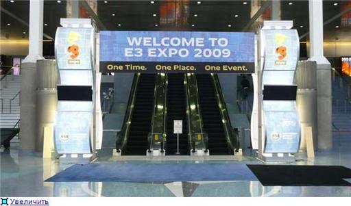 Новости -  E3'09 Открыл двери!!! 2