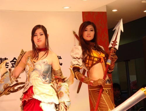 Cosplay Aion 