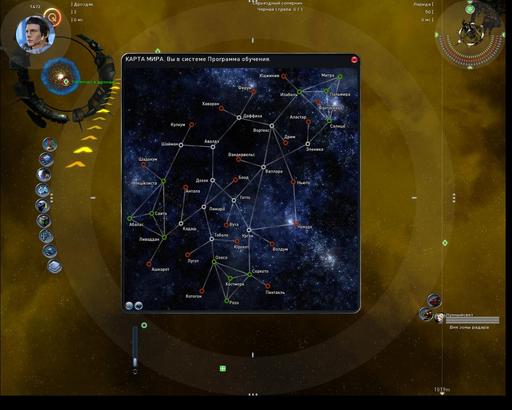 Nova Online - Игровые скриншоты