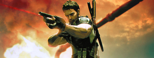 Resident Evil 5 - Дата выхода Resident Evil 5 на PC