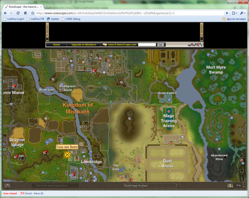 RuneScape - Немного скриншотов из игры