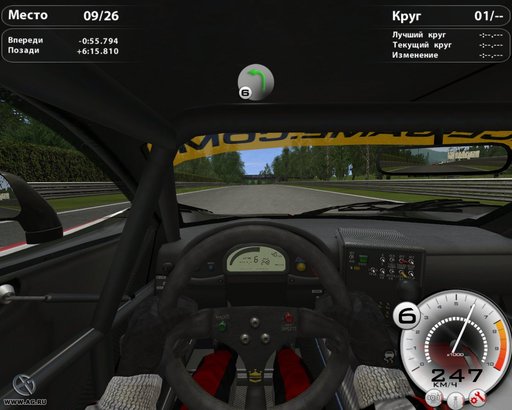 GTR Evolution - Скриншоты