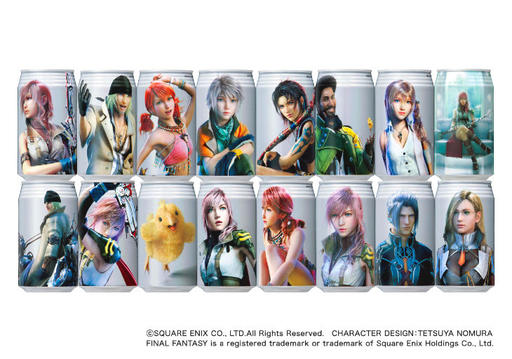 Final Fantasy XIII - Немного новостей от Square Enix