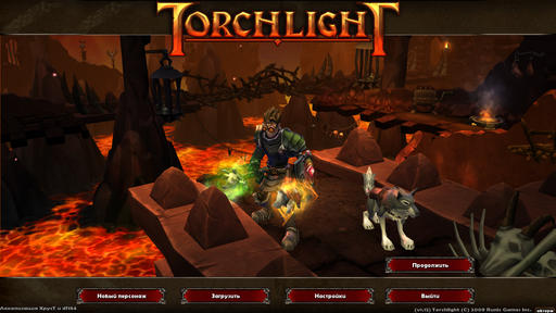 Torchlight - Alchemist, коротко о путях развития.