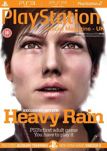 Heavy Rain - GamesRadar: Почему Heavy Rain игра на 9 баллов из 10?