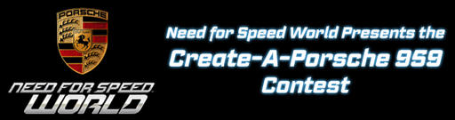 Need for Speed: World - ЕА обьявляет конкурс на лучшую модель Porsche 959