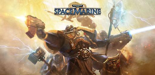 Warhammer 40,000: Space Marine - Во имя Императора! Бета-предобзор Warhammer 40,000: Space Marine