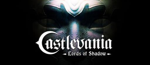 Castlevania: Lords of Shadow - Превью Castlevania: Lords of Shadow от IGN