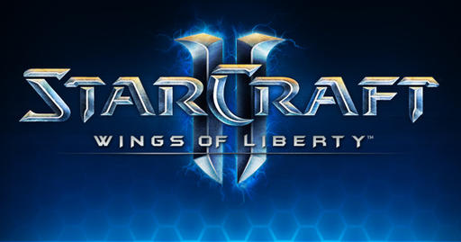 StarCraft II: Wings of Liberty - Региональное ограничение турниров