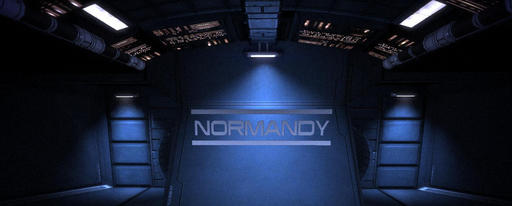 Mass Effect 2 - "Нормандия"