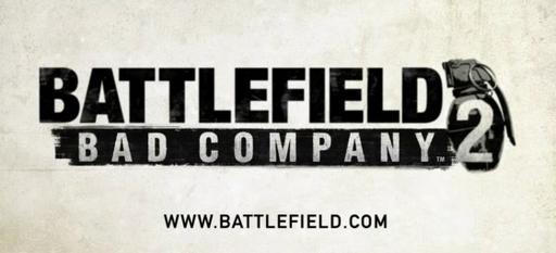 Battlefield: Bad Company 2 - Вопросы по геймплею BBC2