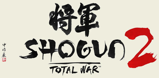 Total War: Shogun 2 - Видео обзор коллекционного издания Shogun 2 total war.