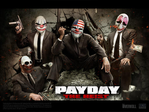 Payday: The Heist - Релиз отложен