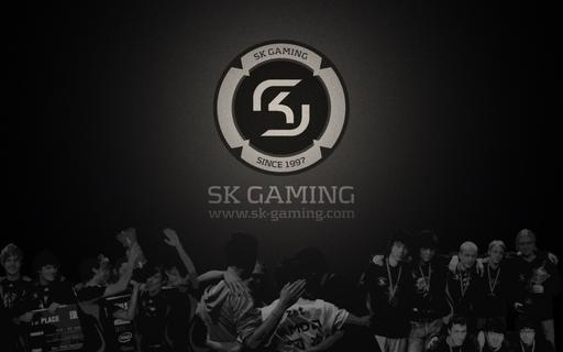 Киберспорт - SK Gaming распустили состав по Dota 2!