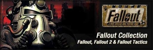 Цифровая дистрибуция - Скидка 66% при покупке Fallout Collection в Steam