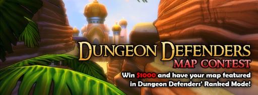 Dungeon Defenders - Дайджест от разработчиков от 19 апреля 2012