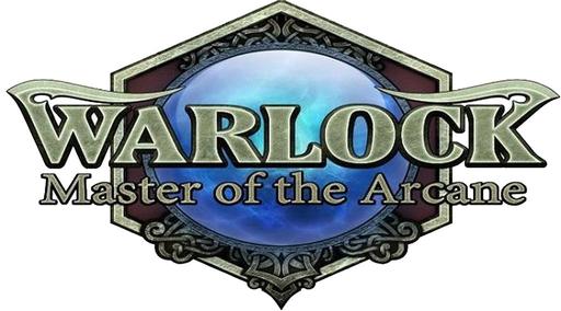 Warlock: The Master of Arcane - Warlock: Master of the Arcane — объективная оценка (+ интервью с руководителем Ino-Co Plus)