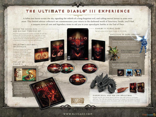 Diablo III - А вы успели купить Diablo III Collector's Edition?