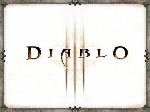А вы успели купить Diablo III Collector's Edition?
