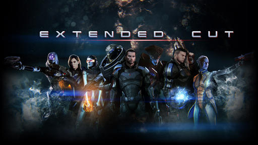 Mass Effect 3 - Extended Cut - "дополнение" или "исправление"?