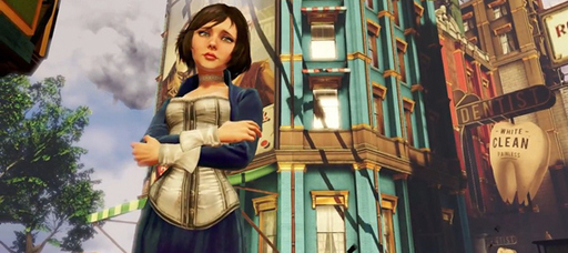 Irrational Games покинули два ведущих разработчика BioShock Infinite
