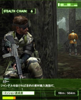 Обо всем - Metal Gear 25th anniversary (Metal Gear Solid: Ground Zeroes анонсирован)