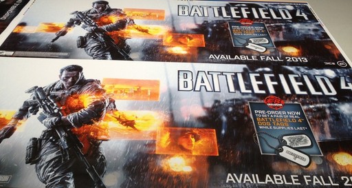 Battlefield 4 выйдет осенью + бонус пред.заказа
