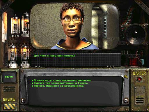 Fallout 2 - Fallout 2: Похождения по Пустоши - часть 3