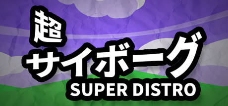 Цифровая дистрибуция - Получаем игру SUPER DISTRO от IndieGala