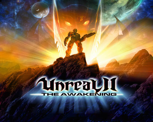 Unreal II: The Awakening - Unreal II: The Awakening - средний экшен нулевых