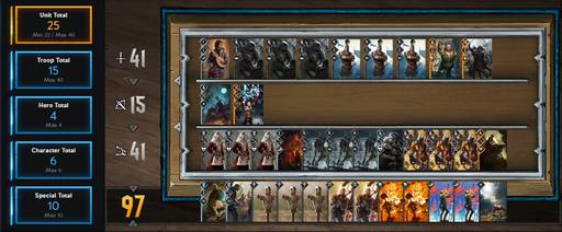 Gwent: The Witcher Card Game - Тактики и стратегии: Построение колод из имеющихся карт v 2.0