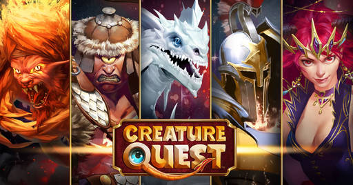 Обо всем - Серия интервью с авторами Creature Quest