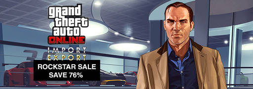 Цифровая дистрибуция - Скидки на Grand Theft Auto и BioShock!