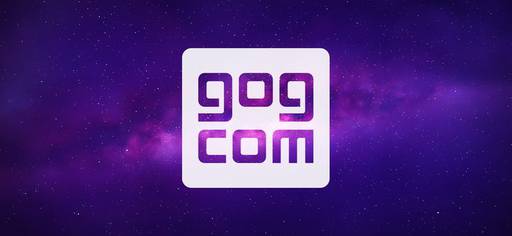 Цифровая дистрибуция - Бесплатная раздача 4 игр в GOG.COM