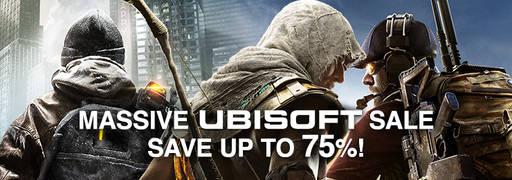 Цифровая дистрибуция - Распродажа Ubisoft! Скидки до 75%!