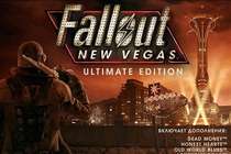 Все на черное! Обзор Fallout: New Vegas. Ultimate Edition